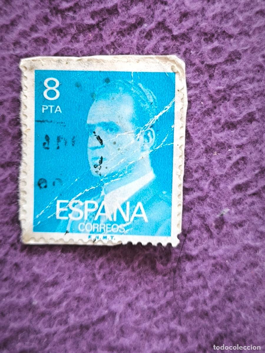 Sellos: Sello Espa&ntilde;a 8 Pesetas Rey Juan Carlos I Cl&aacute;sico Filatelia Coleccionismo