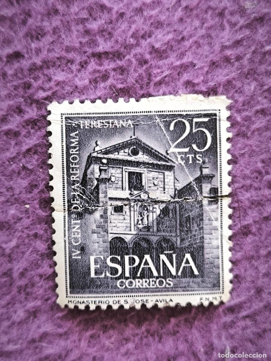Sellos: Sello Espa&ntilde;a 25 Pesetas Monasterio de San Jos&eacute; &Aacute;vila IV Centenario Reforma Filatelia