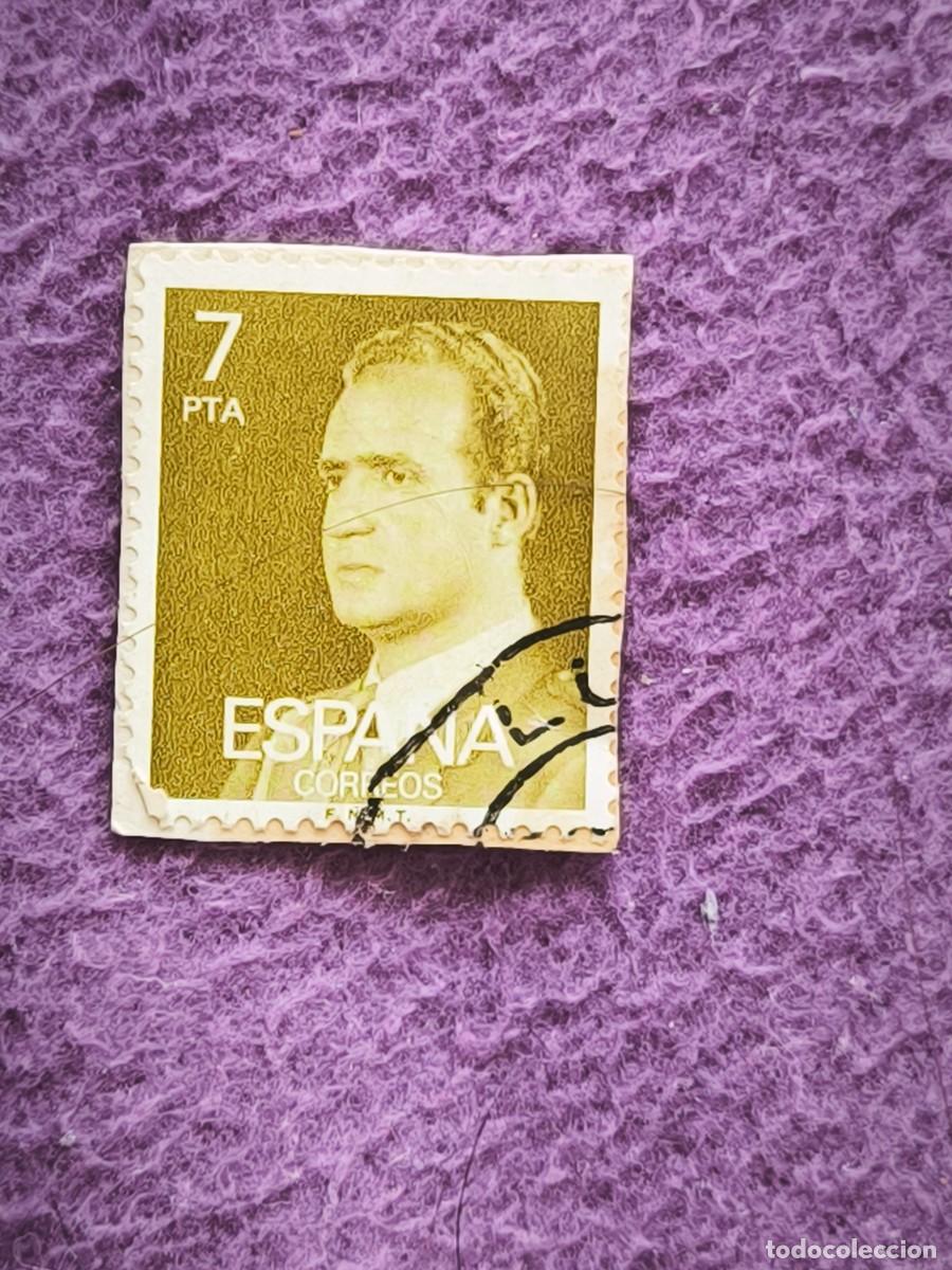 Sellos: Sello Espa&ntilde;a 7 Pesetas Juan Carlos I Cl&aacute;sico Para Coleccionistas De Filatelia