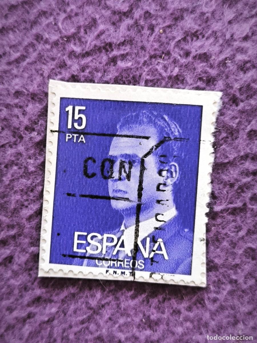Sellos: Sello Espa&ntilde;a 15 Pesetas Juan Carlos I Cl&aacute;sico Azul Para Coleccionistas De Filatelia