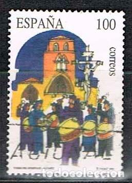 Sellos: EDIFIL SH 3249, SEMANA SANTA DE ALCA&Ntilde;IZ (TERUEL), USADO, MATASELLO LIMPIO