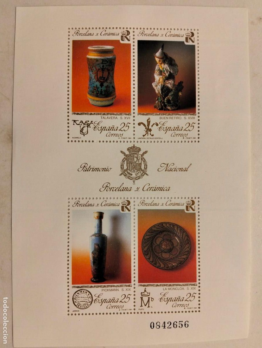 Stamps: HOJA BLOQUE, PATRIMONIO NACIONAL, PORCELANA Y CERAMICA, A&Ntilde;O 1991