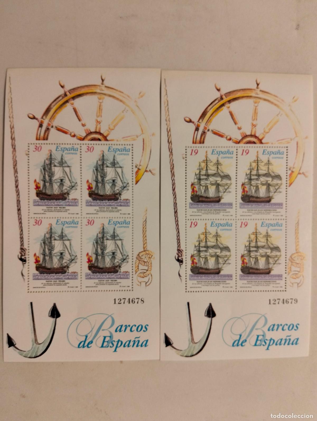 Sellos: 2 HOJAS BLOQUE, BARCOS DE ESPA&Ntilde;A, NAVIO SAN TELMO, A&Ntilde;O 1995