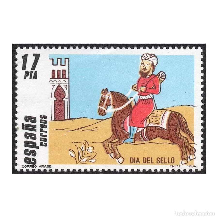 Sellos: Espa&ntilde;a 1984 [SLL] D&iacute;a del Sello. Correo &aacute;rabe (MNH)