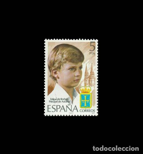 Briefmarken: Edifil 2449 nuevo sin charnela MNH ** 1977 Felipe de Borb&oacute;n, Pr&iacute;ncipe de Asturias