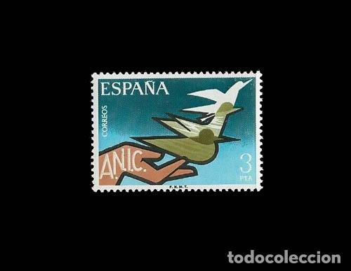 Sellos: Edifil 2378 nuevo sin charnela MNH ** 1976 Asociaci&oacute;n de inv&aacute;lidos civiles