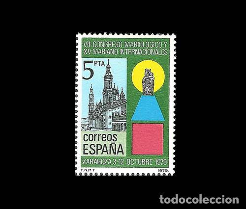 Sellos: Edifil 2543 nuevo sin charnela MNH ** 1979 VIII Congreso Mariol&oacute;gico y XV Mariano Internacional de Z