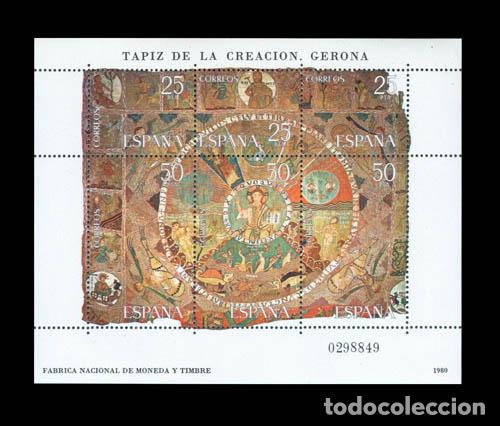 Sellos: Edifil 2591 nuevo sin charnela MNH ** 1980 Tapiz de la Creaci&oacute;n. Gerona