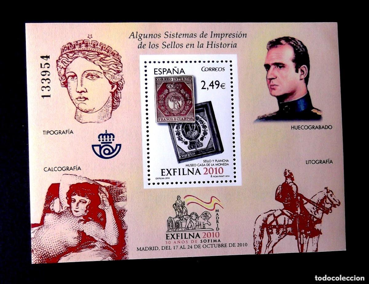 Sellos: 4607 HOJITA NUEVA MADRID EXFILNA 2010