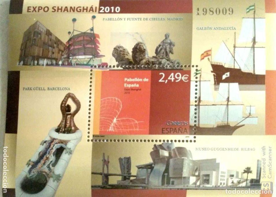 Sellos: Espa&ntilde;a. 4560 HB Expo Shanghai 2010: Pabell&oacute;n de Espa&ntilde;a. 2010. Sellos nuevos y numeraci&oacute;n Edifil