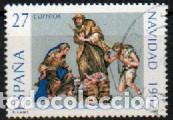 Sellos: EDIFIL 3227, NAVIDAD 1992, FIGURAS DEL BELEN, USADO