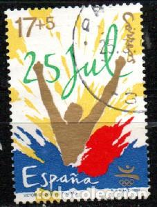 Sellos: EDIFIL N&ordm; 3214, JUEGOS OLIMPICOS BARCELONA, LA VICTORIA, USADO