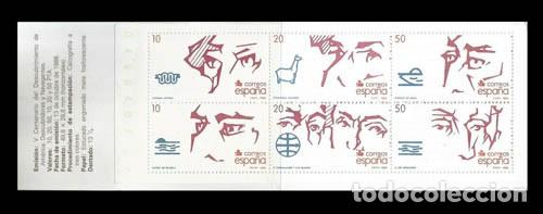 Briefmarken: Edifil 2969c nuevos sin charnela MNH ** 1988 Carn&eacute;V Centenario del Descubrimiento de Am&eacute;rica (Carn&eacute;)