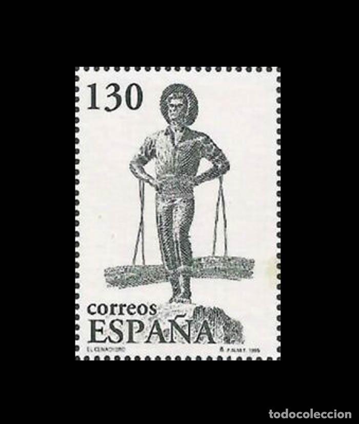 Stamps: Edifil 3392 EXPOSICI&Oacute;N FILAT&Eacute;LICA NACIONAL EXFILNA'95 1995 nuevos sin fijasellos MNH **