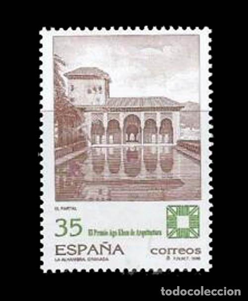 Sellos: Edifil 3588 PREMIO AGA KHAN DE ARQUITECTURA 1998 nuevo sin fijasellos MNH **