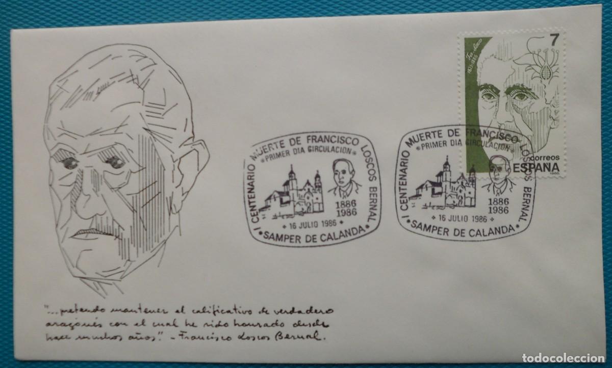 Sellos: 1986-ESPA&Ntilde;A-SPD-VER FOTO-N&ordm;2853-PERSONAJES-CENTENARIO MUERTE DE FRANCISCO LOSCOS BERNAL