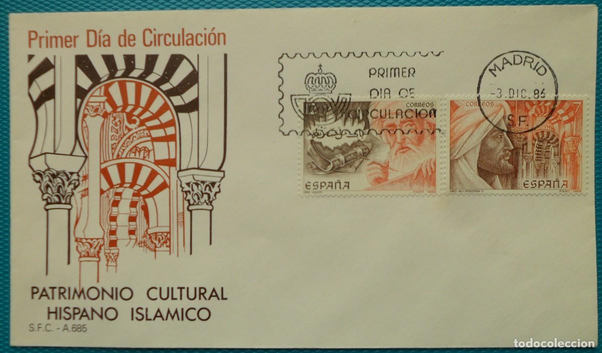 Sellos: 1986-ESPA&Ntilde;A-SPD-VER FOTO-N&ordm;2869/72-PATRIMONIO CULTURAL HISPANO ISLAMICO