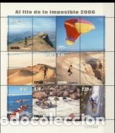 Sellos: HB** ESPA&Ntilde;A 2006, EDIFIL 4224