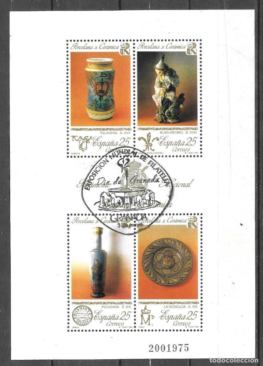 Sellos: HB USADA DE ESPA&Ntilde;A 1991, EDIFIL 3119