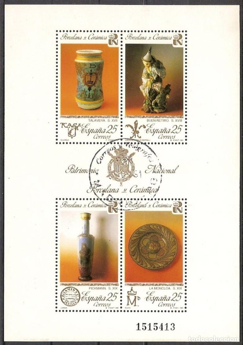 Sellos: ESPA&Ntilde;A 1991 - PATRIMONIO NACIONAL - PORCELANAS - EDIFIL N&ordm; 3115 hojita bloque usada