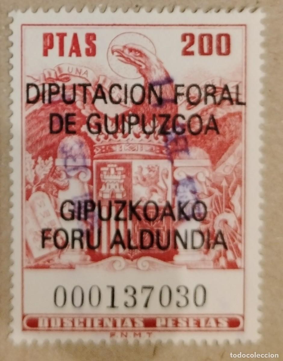 Sellos: Guipuzcoa Fiscal Timbre. 200 pesetas.