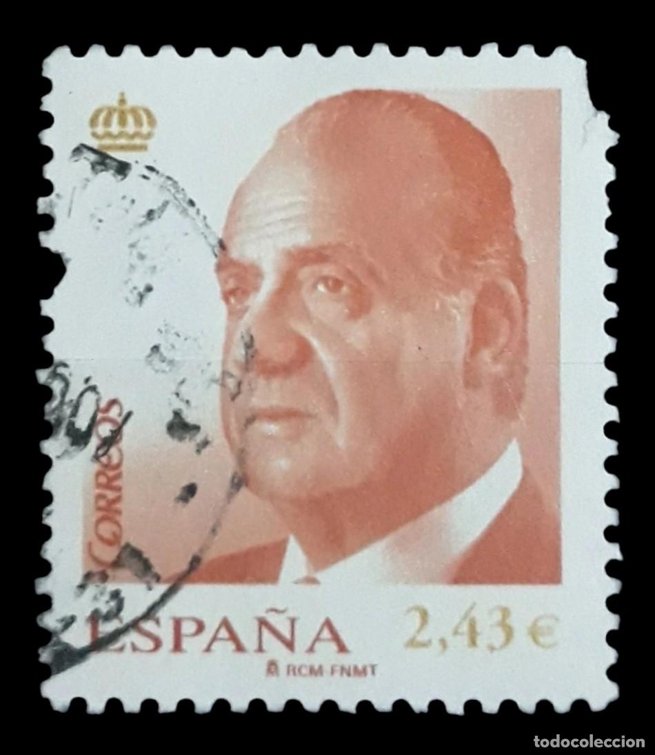 Sellos: Espa&ntilde;a 2007 B&aacute;sica Juan Carlos 2.43 &euro;. USADO.