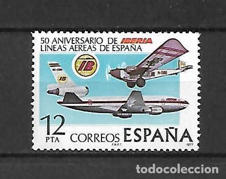 Sellos: 50&ordm; Anv&ordm; de IBERIA, Espa&ntilde;a, sello emit. 8-11-1977