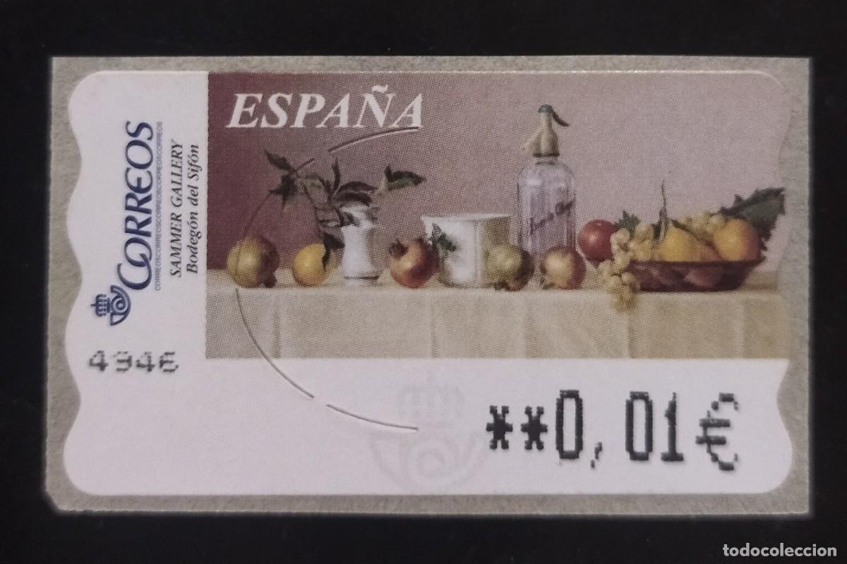 Sellos: ESPA&Ntilde;A 2004 ATM BODEG&Oacute;N DEL SIF&Oacute;N. 5 DD/EE. NUEVA.