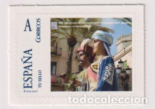 Sellos: ESPA&Ntilde;A CORREOS TUSELLO 300 ANIVERSARI PRIMERA MENCI&Oacute; CONEGUDA DEL GEGANTS DE VILANOVA I LA GELTRU