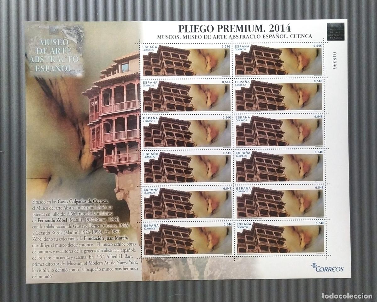 Sellos: Oferta a precio facial Pliego premium 2014 Museos Museo de Arte Abstracto Espa&ntilde;ol