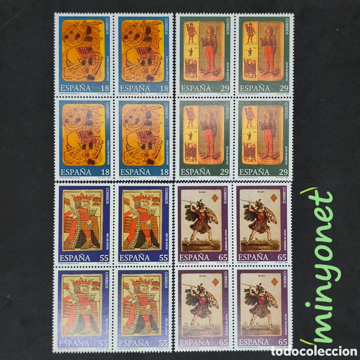Sellos: 4 bloques de 4 sellos 3317 / 3320 de 1994 - Museo Naipes &Aacute;lava