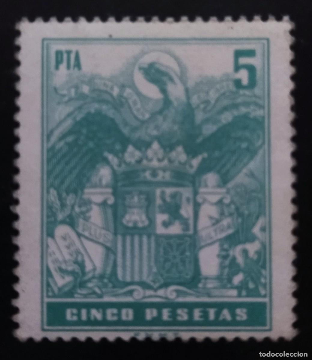 Sellos: ESPA&Ntilde;A FISCAL - P&Oacute;LIZA. 5 PTS. NUEVO - MNH **