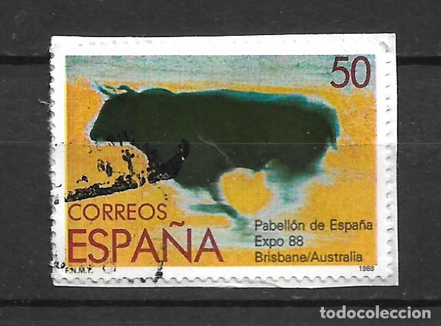 Sellos: espa&ntilde;a 1988 edifil 2953 usado - 1/22