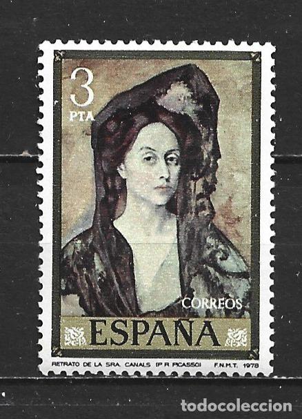 Sellos: ESPA&Ntilde;A EDIFIL NUM. 2481 ** NUEVO SIN FIJASELLOS