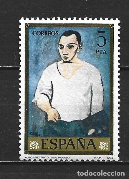 Sellos: ESPA&Ntilde;A EDIFIL NUM. 2482 ** NUEVO SIN FIJASELLOS