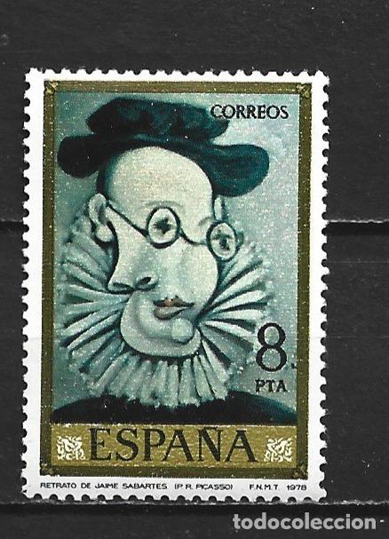 Sellos: ESPA&Ntilde;A EDIFIL NUM. 2483 ** NUEVO SIN FIJASELLOS