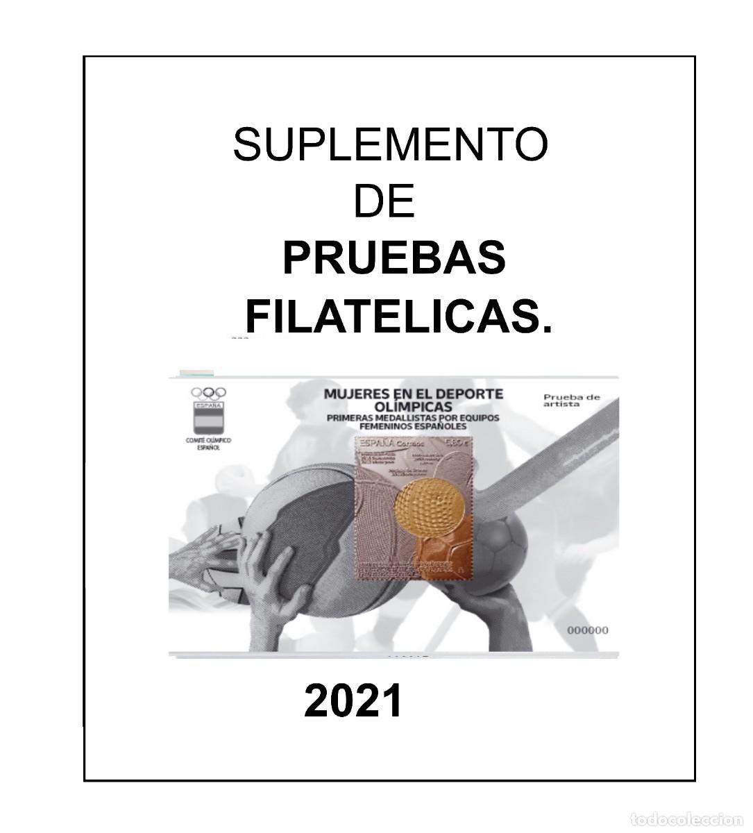 Sellos: SUPLEMENTO DE ESPA&Ntilde;A 2021 PRUEBAS FILATELICAS 2021 ANILLA ELIPTICA MONTADO BLANCO NUEVO A ESTRENAR