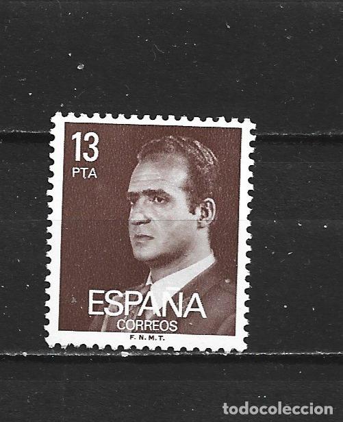 Sellos: ESPA&Ntilde;A EDIFIL NUM. 2599 ** NUEVO SIN FIJASELLOS