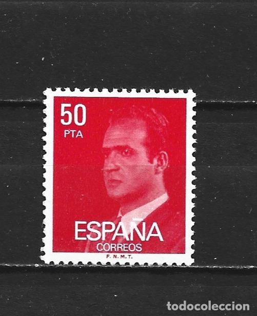 Sellos: ESPA&Ntilde;A EDIFIL NUM. 2601 ** NUEVO SIN FIJASELLOS