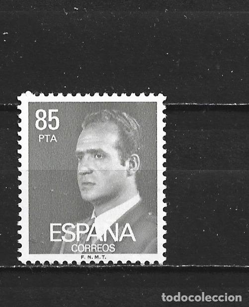 Sellos: ESPA&Ntilde;A EDIFIL NUM. 2604 ** NUEVO SIN FIJASELLOS