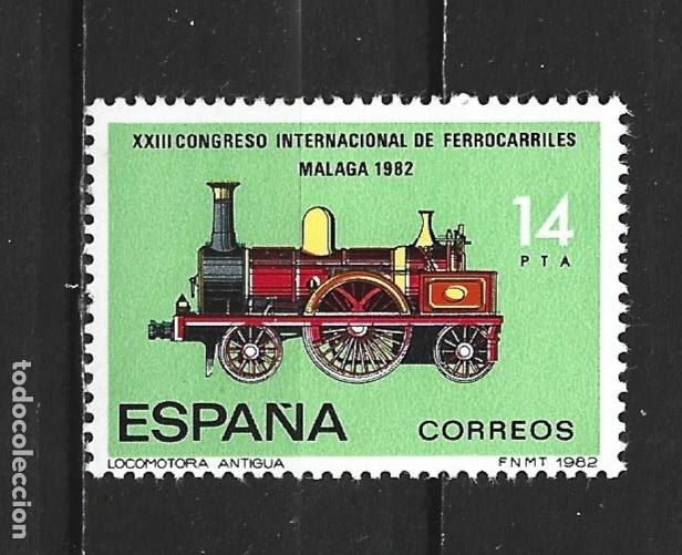 Sellos: ESPA&Ntilde;A EDIFIL NUM. 2671 ** NUEVO SIN FIJASELLOS