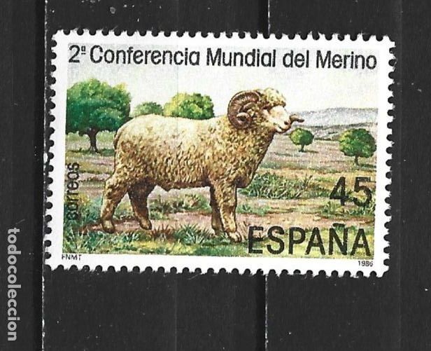 Sellos: ESPA&Ntilde;A EDIFIL NUM. 2839 SERIE COMPLETA NUEVA SIN GOMA