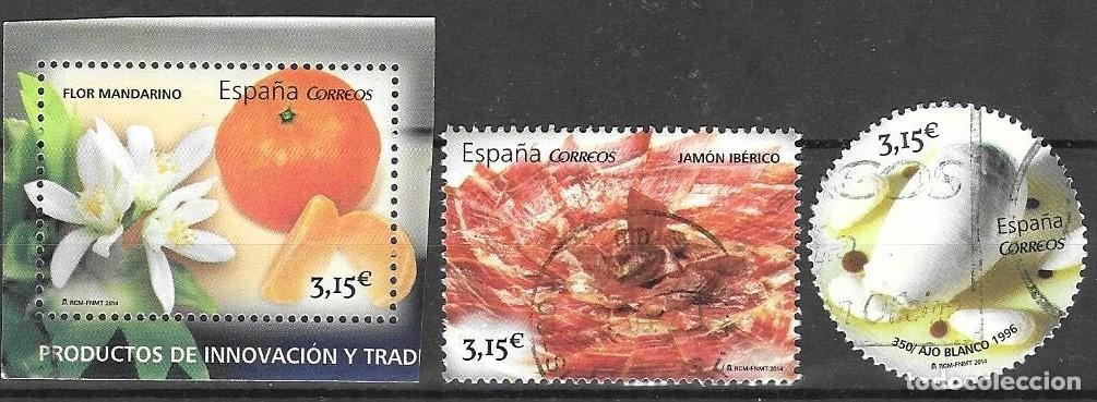 Sellos: SELLOS USADOS DE ESPA&Ntilde;A 2014, EDIFIL SH 4885A/ 86A