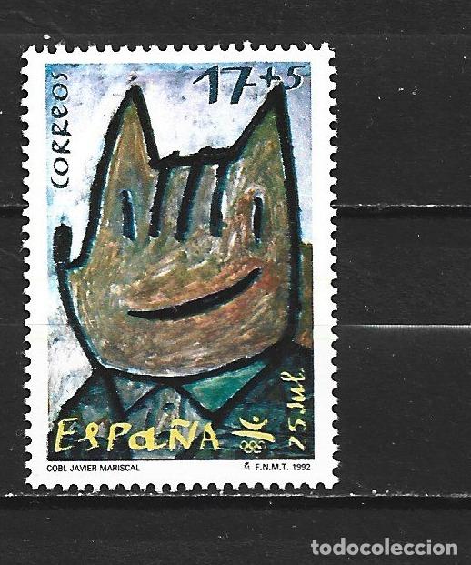 Sellos: ESPA&Ntilde;A EDIFIL NUM. 3212 ** NUEVO SIN FIJASELLOS