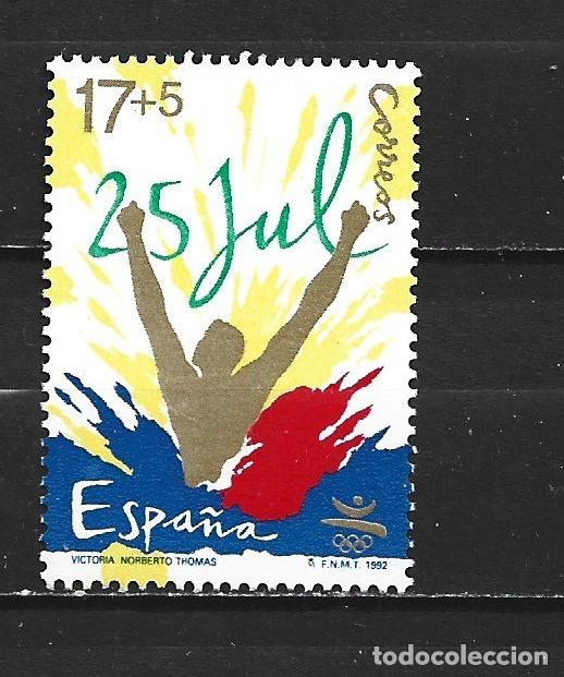 Sellos: ESPA&Ntilde;A EDIFIL NUM. 3214 ** NUEVO SIN FIJASELLOS