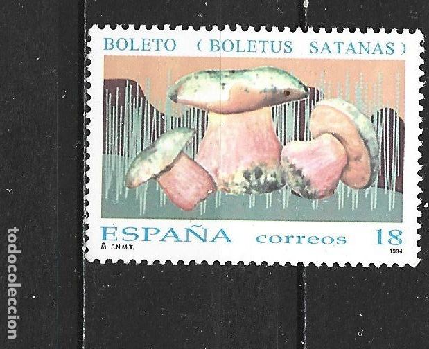 Sellos: ESPA&Ntilde;A EDIFIL NUM. 3279 ** NUEVO SIN FIJASELLOS