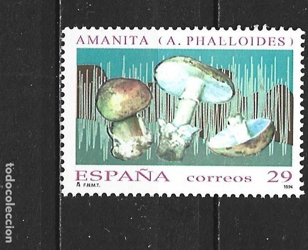 Sellos: ESPA&Ntilde;A EDIFIL NUM. 3281 ** NUEVO SIN FIJASELLOS