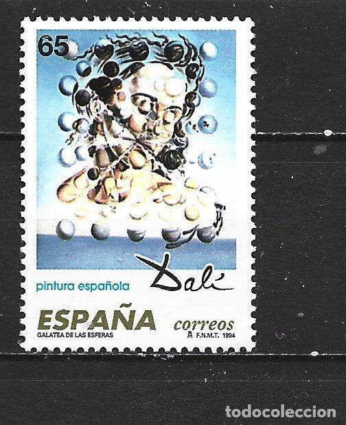 Sellos: ESPA&Ntilde;A EDIFIL NUM. 3295 ** NUEVO SIN FIJASELLOS