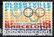 Sellos: EDIFIL 3211, PAISES OLIMPICOS: BARCELONA-ALBERTVILLE, USADO