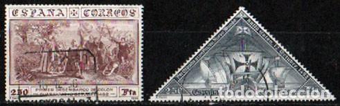 Sellos: EDIFIL 3195 A/B, V CENTENARIO DEL DESCUBRIMIENTO DE AMERICA, a&ntilde;o 1992, GRANADA'92, USADO SERIE COMPL